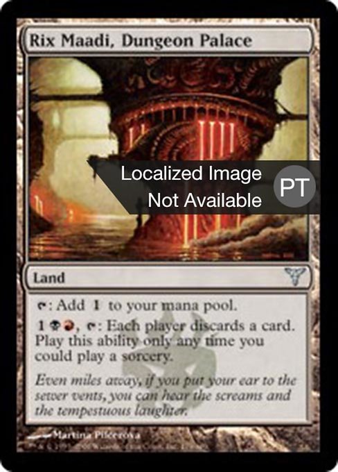 Rix Maadi, Palácio da Masmorra