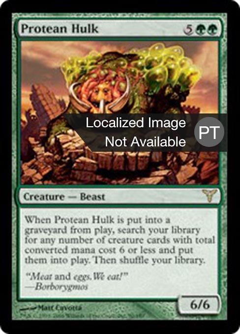 Brutamontes Multiforme