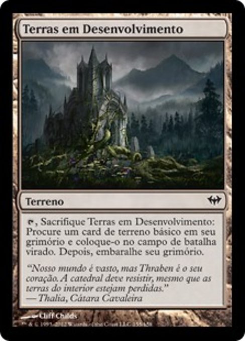 Terras em Desenvolvimento