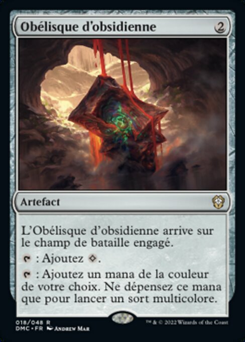 Obélisque d'obsidienne