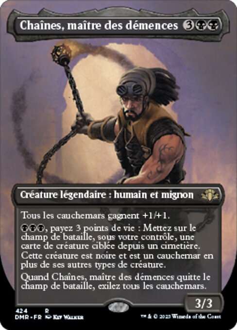 Chainer, Dementia Master