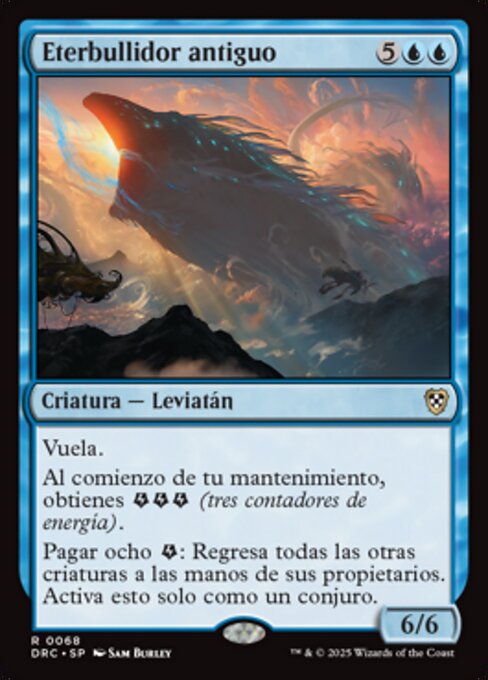 Aethersquall Ancient