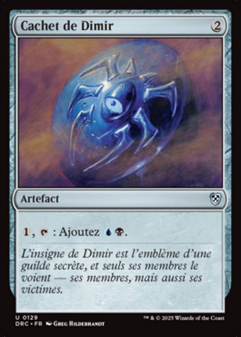 Dimir Signet