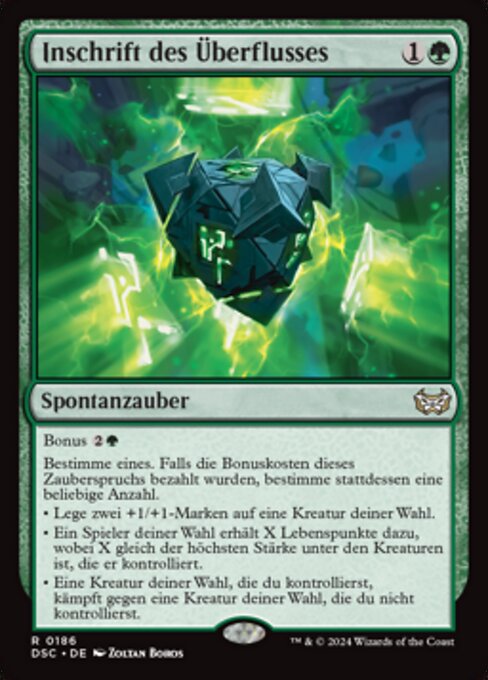 Inscription of Abundance