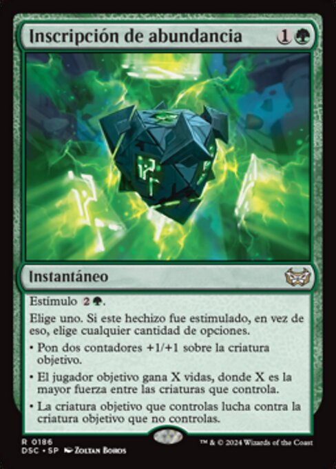 Inscription of Abundance