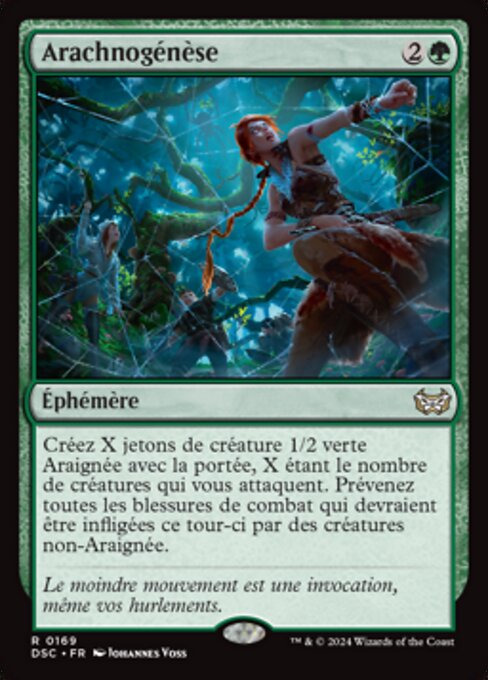 Arachnogenesis
