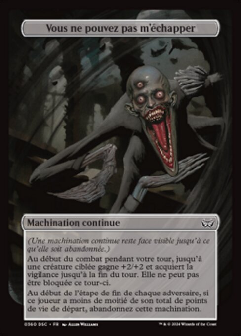 You Cannot Hide from Me