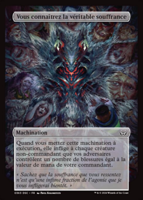 You Will Know True Suffering