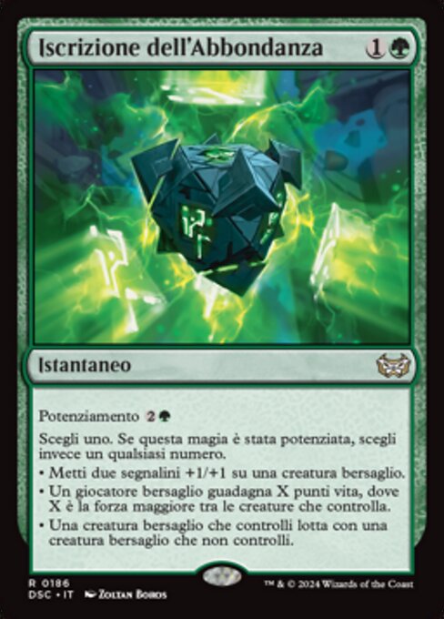 Inscription of Abundance