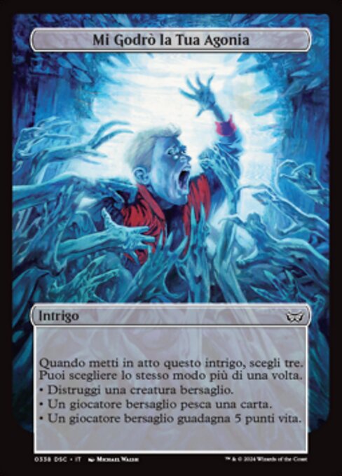 I Will Savor Your Agony