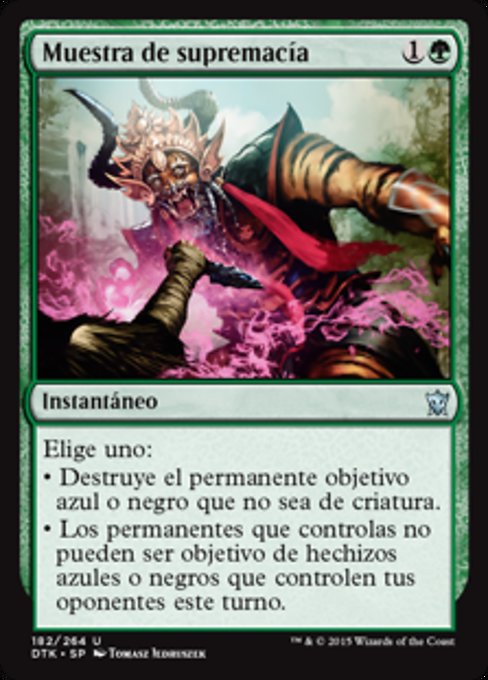 Display of Dominance