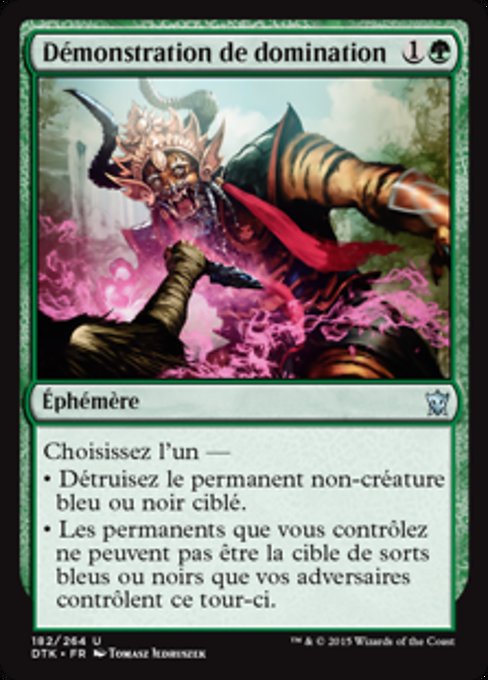 Display of Dominance