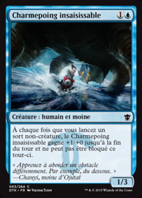 Charmepoing insaisissable