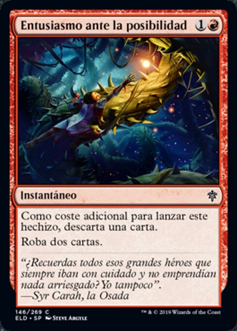 Thrill of Possibility