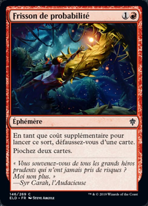 Thrill of Possibility