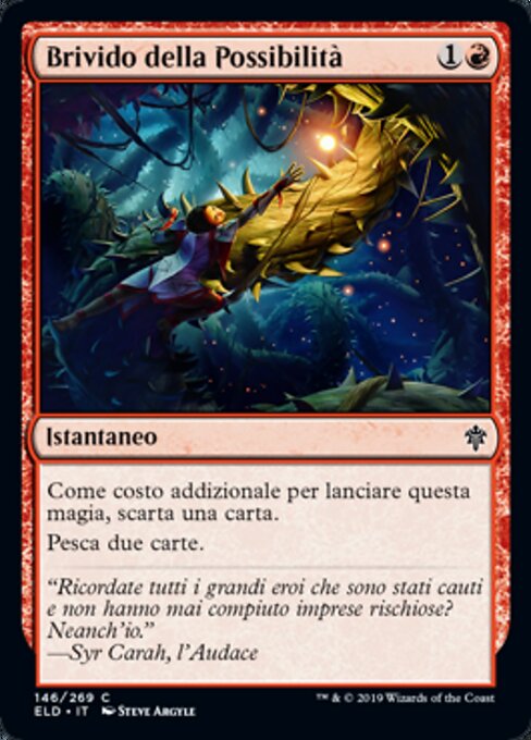 Thrill of Possibility