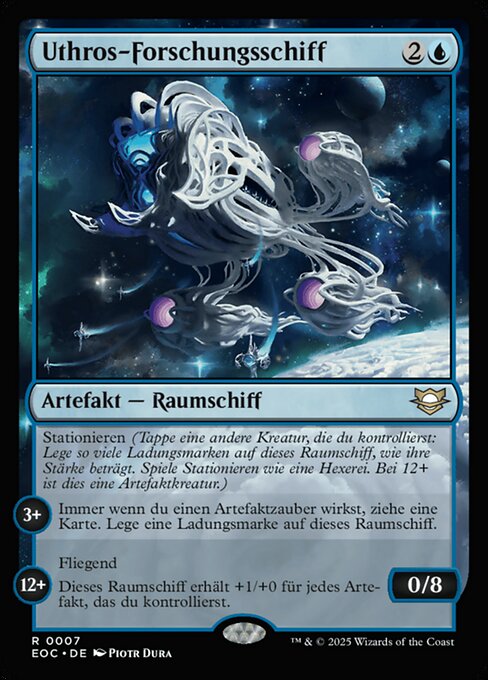 Uthros Research Craft