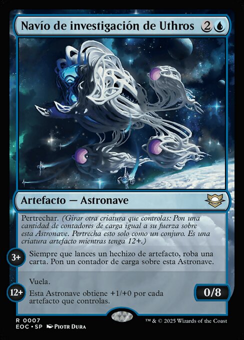 Uthros Research Craft