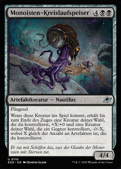 Monoist Circuit-Feeder