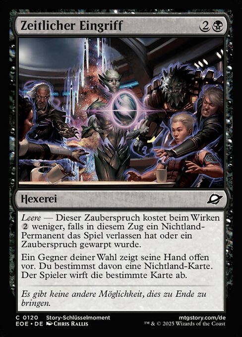 Temporal Intervention