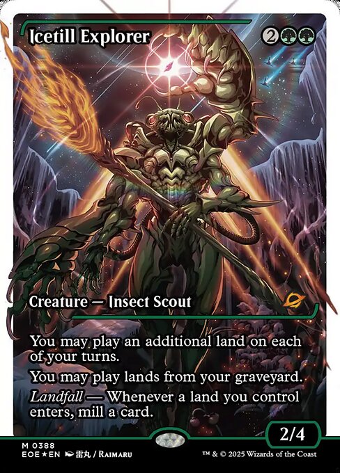 Icetill Explorer