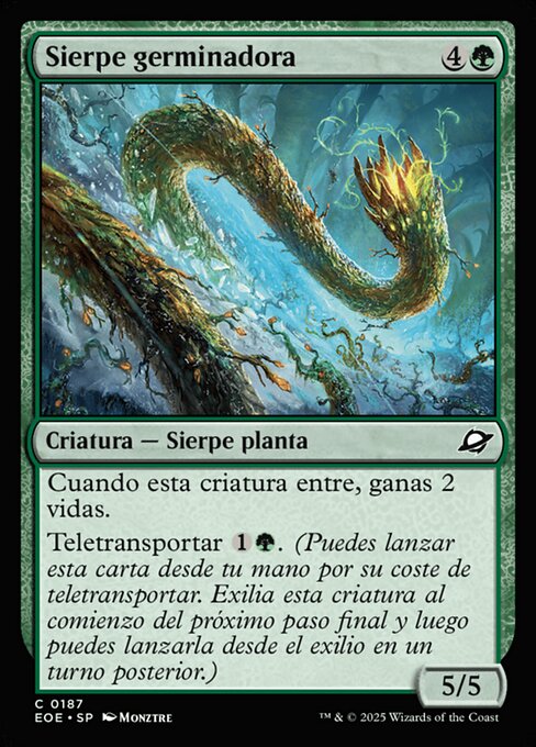 Germinating Wurm