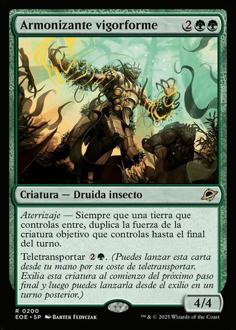 Mightform Harmonizer