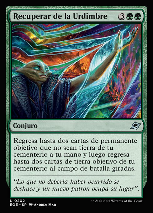 Pull Through the Weft