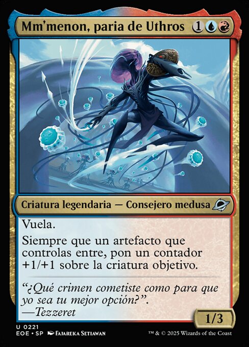 Mm'menon, Uthros Exile