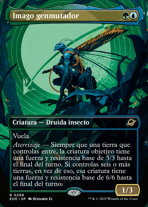 Genemorph Imago