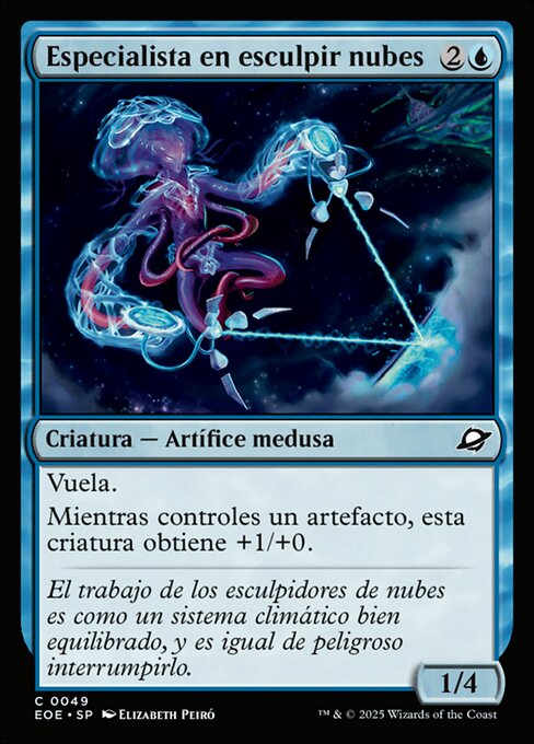 Cloudsculpt Technician