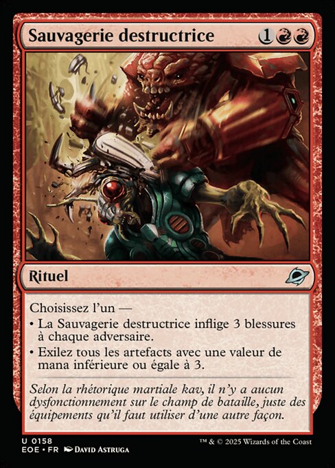 Ruinous Rampage