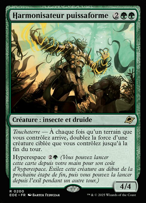 Mightform Harmonizer