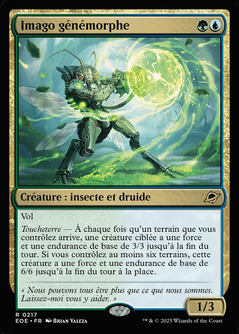 Genemorph Imago
