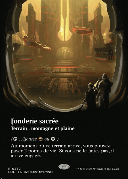 Sacred Foundry