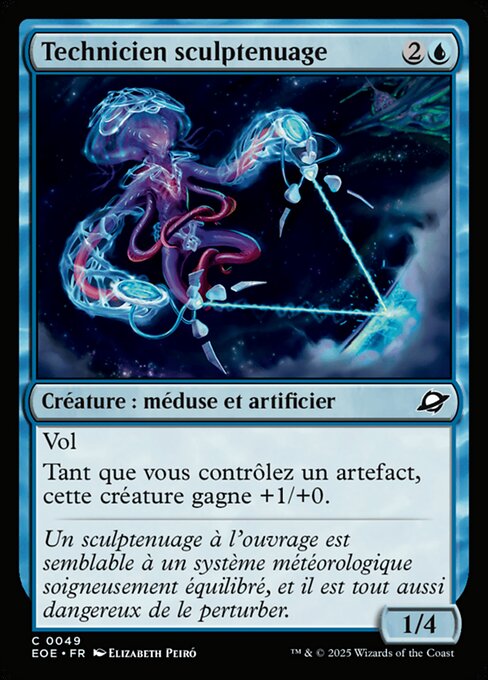 Cloudsculpt Technician