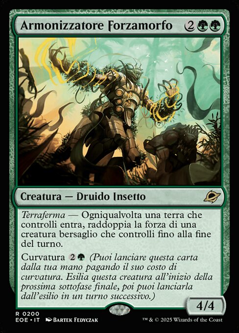 Mightform Harmonizer