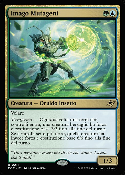 Genemorph Imago
