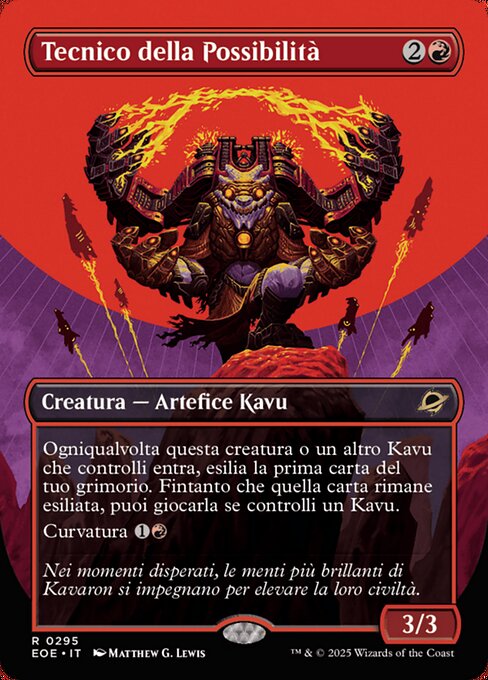 Possibility Technician