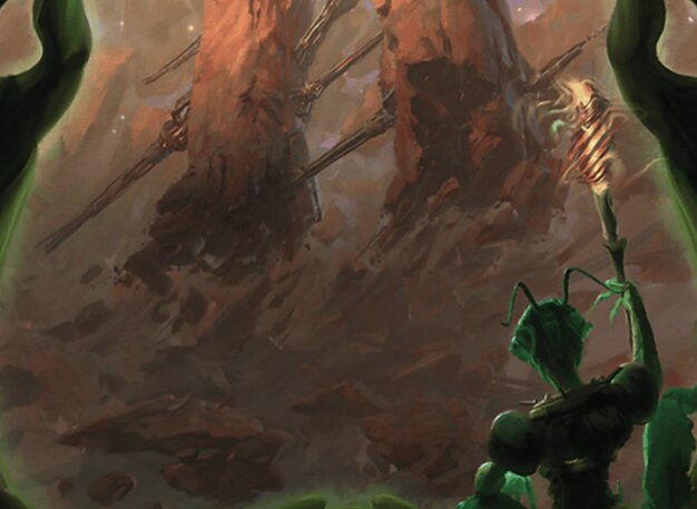 踏（ふ）み鳴（な）らされる地（ち）