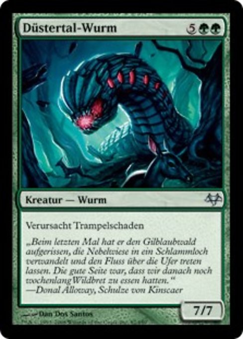 Duskdale Wurm
