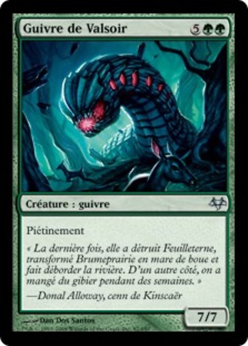 Duskdale Wurm