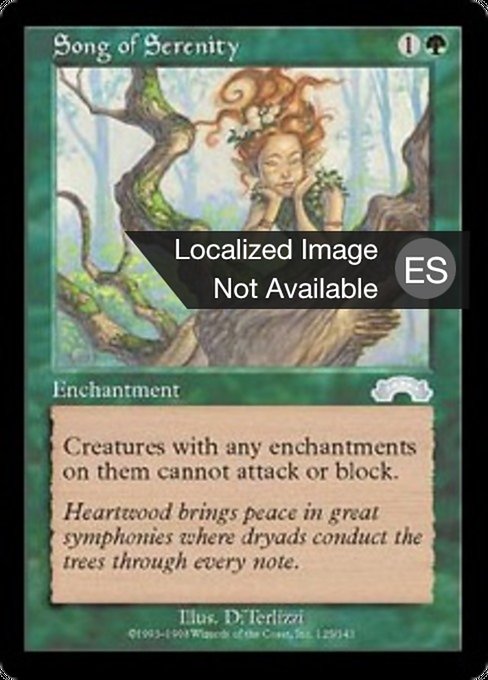 Canción de serenidad