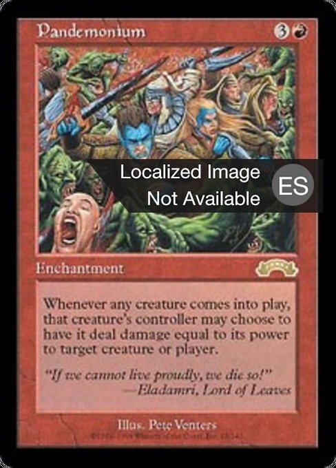 Pandemónium