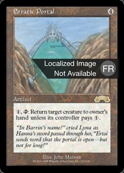 Erratic Portal