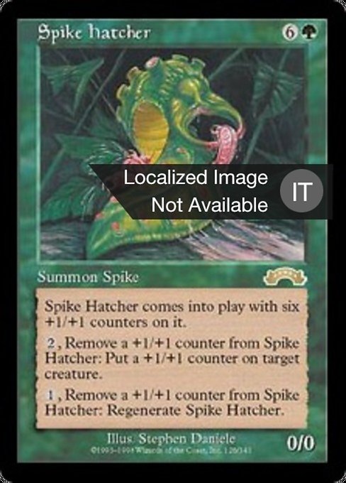 Pungiglione Incubatrice