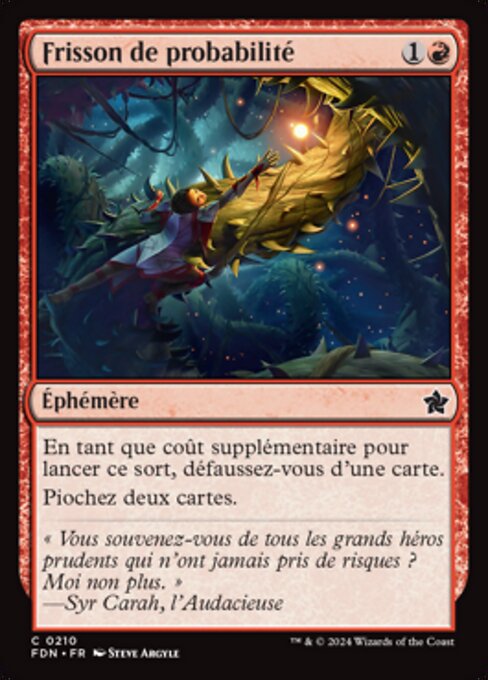 Thrill of Possibility