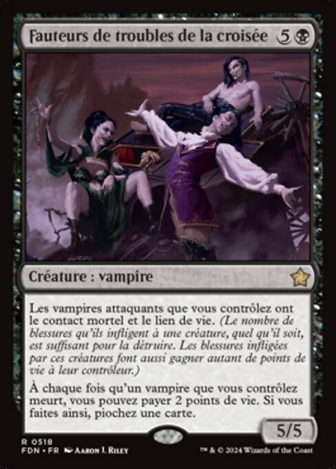 Crossway Troublemakers