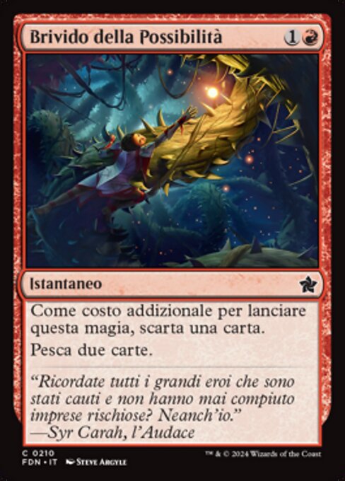 Thrill of Possibility