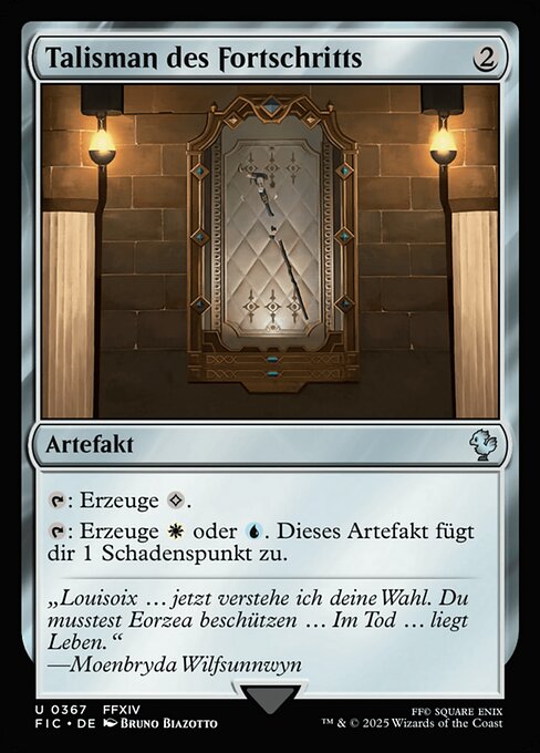 Talisman of Progress